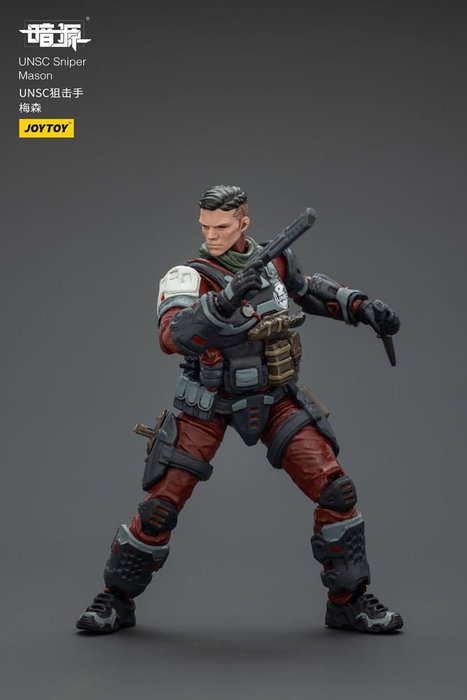 UNSC Dark Source figurine Sniper Mason 7 cm UNSC Dark Source figurine Sniper Mason 7 cm