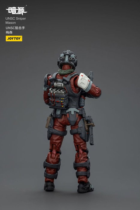 UNSC Dark Source figurine Sniper Mason 7 cm UNSC Dark Source figurine Sniper Mason 7 cm