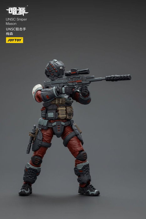 UNSC Dark Source figurine Sniper Mason 7 cm UNSC Dark Source figurine Sniper Mason 7 cm