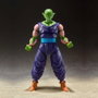 Bandai Tamashii Nations Dragon Ball Z S.H. Figuarts Piccolo The Proud Namekian 17 cm