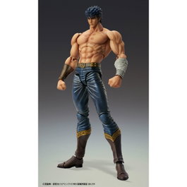 Good Smile Company Kenshiro Muso Tensei Chozokado 18 cm