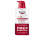 Eucerin PH5 Lotion Corps 2 x 400 ml