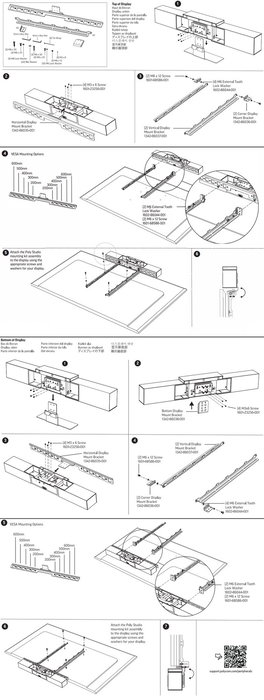 Poly Studio VESA Mounting Kit - Support de montage 100x100 à 600x600 mm pour barre de son STUDIO et écran Poly Studio VESA Mounting Kit - Support de montage 100x100 à 600x600 mm pour barre de son STUDIO et écran