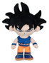 Dragon Ball assortiment peluches Super Goku Universal Survival 22 cm (12)