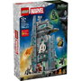 LEGO Marvel Avengers: Doomsday La nouvelle tour des Avengers 76352