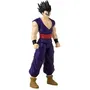 Bandai Figurine Dragon Ball Super - Limit Breaker Ultimate Gohan Géante Articulée 30 cm - Pour Enfants à Partir de 4 Ans