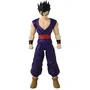Bandai Figurine Dragon Ball Super - Limit Breaker Ultimate Gohan Géante Articulée 30 cm - Pour Enfants à Partir de 4 Ans