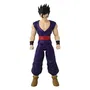 Bandai Figurine Dragon Ball Super - Limit Breaker Ultimate Gohan Géante Articulée 30 cm - Pour Enfants à Partir de 4 Ans