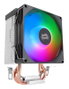 Mars Gaming MCPU-X2 Dissipateur de CPU Low Profile FRGB Noir