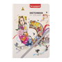 Bruynzeel Carnet de Croquis et Notes A5 140 g/m² 80 feuilles