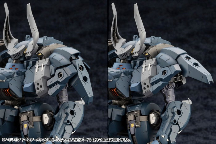Hexa Gear figurine Plastic accessoires Model Kit Booster Pack 015 Bulkarm Jackel Enhance Unit