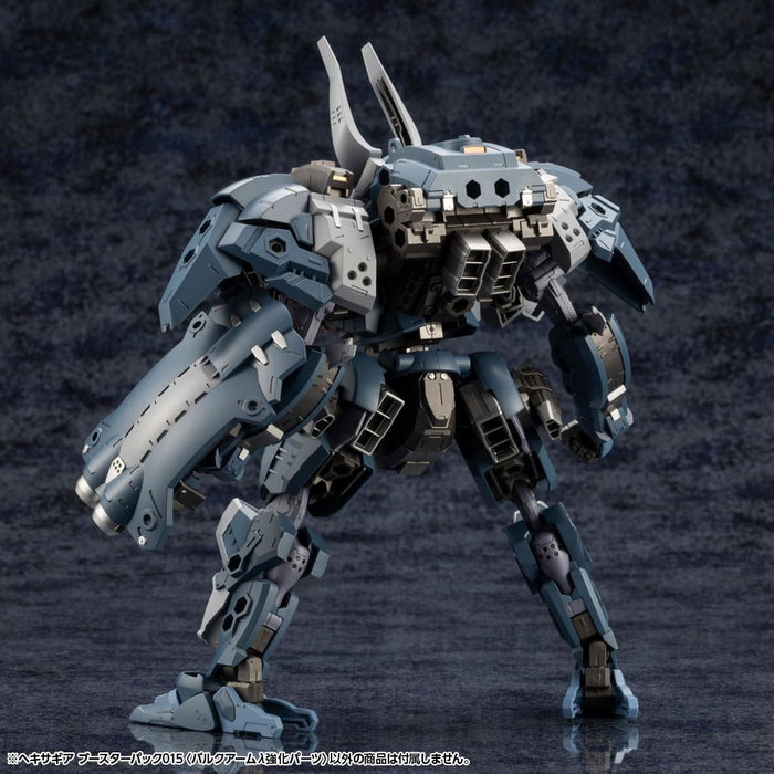 Hexa Gear figurine Plastic accessoires Model Kit Booster Pack 015 Bulkarm Jackel Enhance Unit