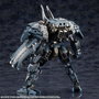 Hexa Gear figurine Plastic accessoires Model Kit Booster Pack 015 Bulkarm Jackel Enhance Unit