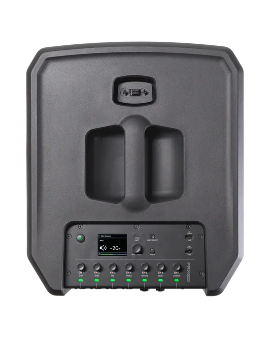JBL PRO PRX-ONE