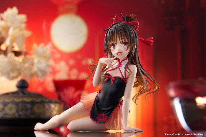 To Love-Ru Darkness statuette PVC Desktop Cute Figure Mikan Yuki Chinese Dress Ver. 13 cm To Love-Ru Darkness statuette PVC Desktop Cute Figure Mikan Yuki Chinese Dress Ver. 13 cm