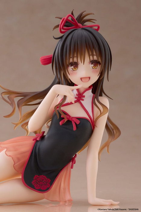 To Love-Ru Darkness statuette PVC Desktop Cute Figure Mikan Yuki Chinese Dress Ver. 13 cm To Love-Ru Darkness statuette PVC Desktop Cute Figure Mikan Yuki Chinese Dress Ver. 13 cm