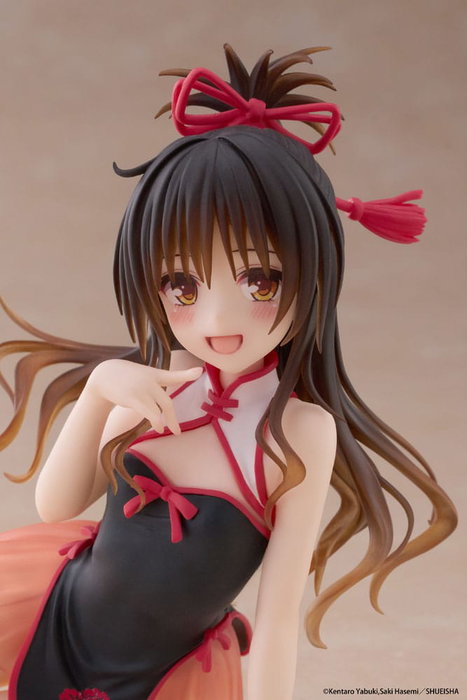 To Love-Ru Darkness statuette PVC Desktop Cute Figure Mikan Yuki Chinese Dress Ver. 13 cm To Love-Ru Darkness statuette PVC Desktop Cute Figure Mikan Yuki Chinese Dress Ver. 13 cm