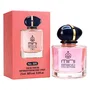 MiniBrand 305 Eau de Parfum pour Femme