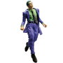 Ichibansho Figure Kosaku Kawajiri Stand Rush Masterlise