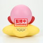 Banpresto Kirby Sofvimates Kirby Warp Star Ver. (11cm)