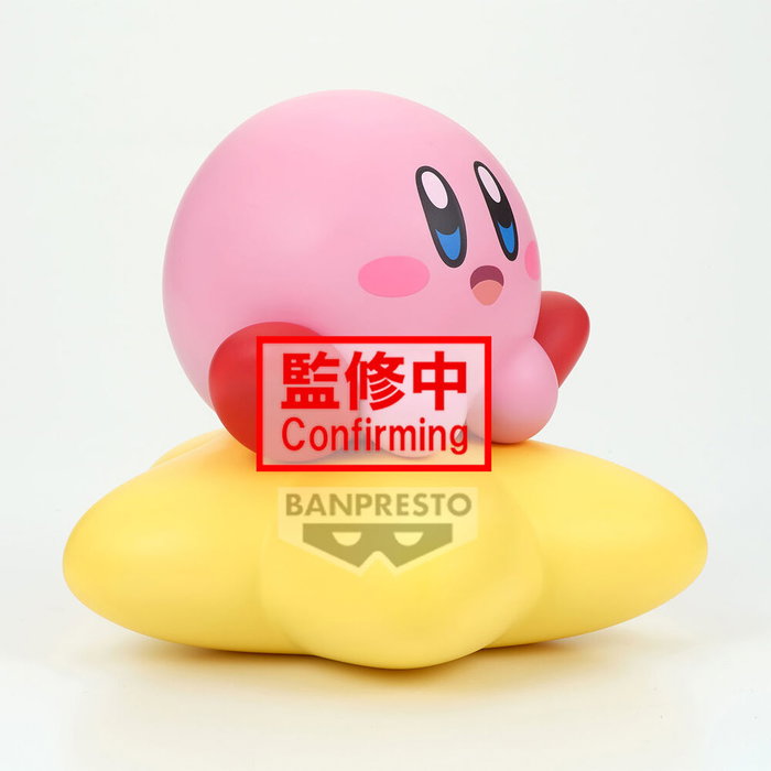 Banpresto Kirby Sofvimates Kirby Warp Star Ver. (11cm) Banpresto Kirby Sofvimates Kirby Warp Star Ver. (11cm)