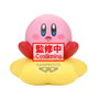Banpresto Kirby Sofvimates Kirby Warp Star Ver. (11cm)