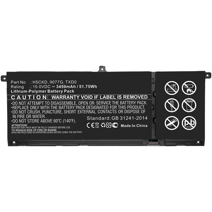 CoreParts Batterie d'ordinateur portable 51.75Wh pour Dell, 15V 3450mAh CoreParts Batterie d'ordinateur portable 51.75Wh pour Dell, 15V 3450mAh