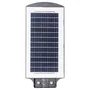 Éclairage LED Solaire 40W 6000K IP65 avec Détecteur de Mouvement, 50 000H [HO-SLABS40W-CW]