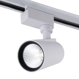 Foco de Carril LED 15W 1350Lm CRI85 4200K Monofásico HO-FC-15W-W-W