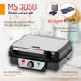 Mesko MS3050 Grill multifonction inox et noir 2500 W