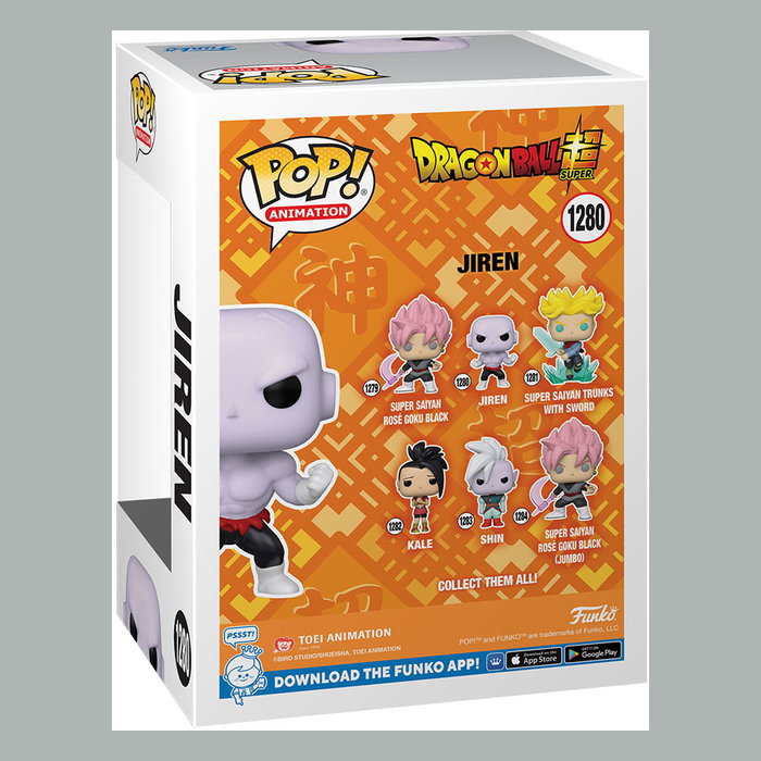 Funko Pop Dragon Ball Super Jiren w/Power Funko Pop Dragon Ball Super Jiren w/Power