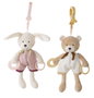 Creaciones Llopis Oso Beig Activity Sonajero 30 cm - Ours beige hochet d'activité 30 cm en polyester - À partir de 3 ans