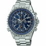 Casio Edifice Argenté avec Cadran Bleu