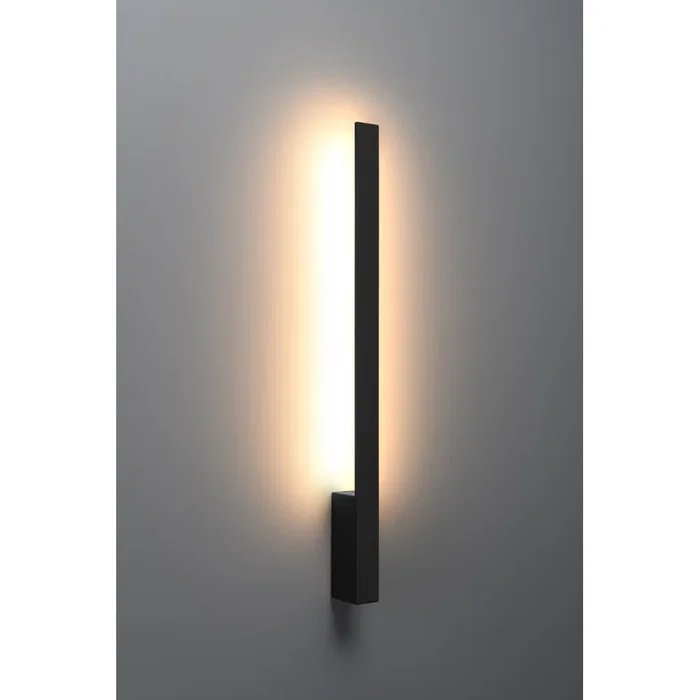 Lahti - Aplique murale design M 3000K, Blanc, Doré ou Noir, LED atmosphérique pour intérieur moderne, SOL-TH.189