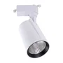 Lumiastra Foco de Carril LED 30W 2538Lm CRI85 2700K Blanco Cálido