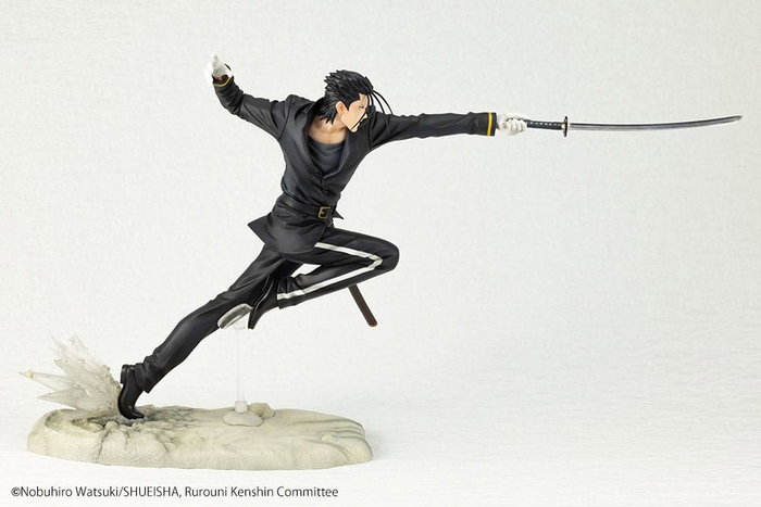 Rurouni Kenshin statuette PVC ARTFXJ 1/8 Saito Hajime 23 cm Rurouni Kenshin statuette PVC ARTFXJ 1/8 Saito Hajime 23 cm