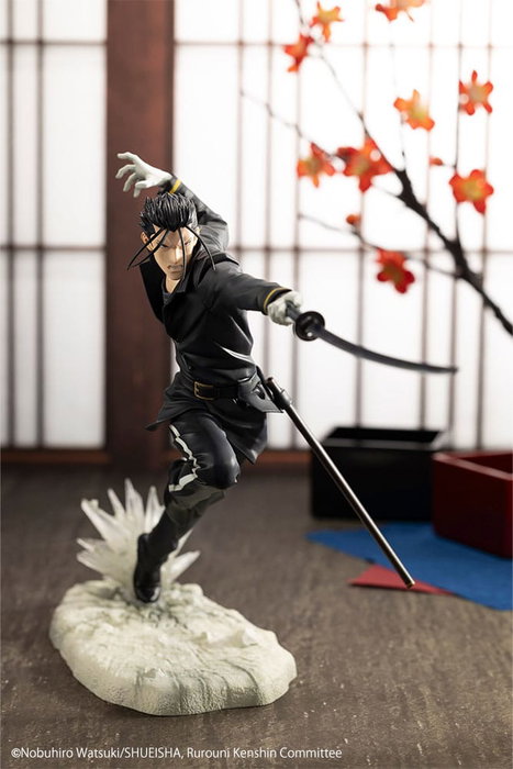 Rurouni Kenshin statuette PVC ARTFXJ 1/8 Saito Hajime 23 cm Rurouni Kenshin statuette PVC ARTFXJ 1/8 Saito Hajime 23 cm