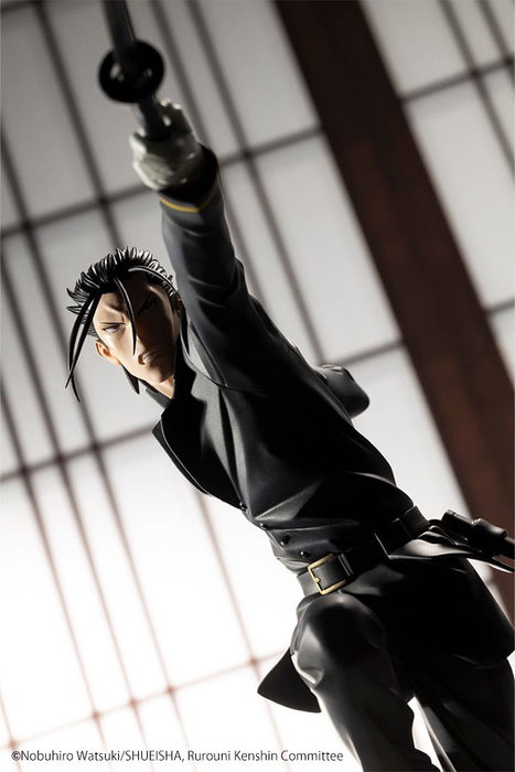 Rurouni Kenshin statuette PVC ARTFXJ 1/8 Saito Hajime 23 cm Rurouni Kenshin statuette PVC ARTFXJ 1/8 Saito Hajime 23 cm