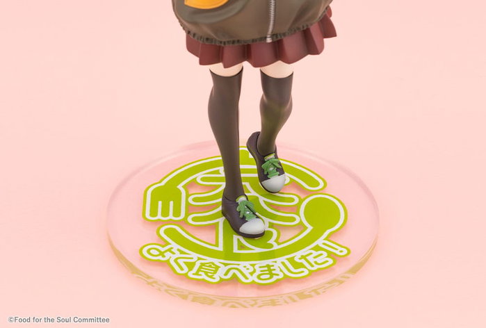 Kotobukiya Food for the Soul Tsutsuji Higa Statuette PVC 1/7