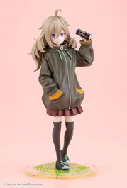 Kotobukiya Food for the Soul Tsutsuji Higa Statuette PVC 1/7