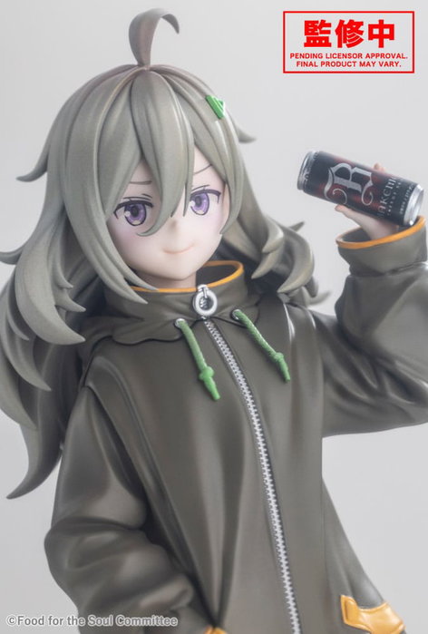 Kotobukiya Food for the Soul Tsutsuji Higa Statuette PVC 1/7