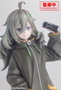 Kotobukiya Food for the Soul Tsutsuji Higa Statuette PVC 1/7