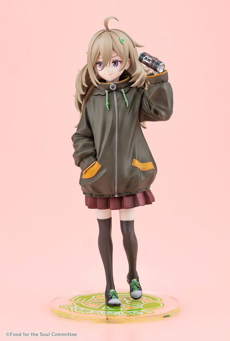 Kotobukiya Food for the Soul Tsutsuji Higa Statuette PVC 1/7