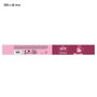 Minnie Mouse Cahier Rose 16 x 24 x 3,5 cm