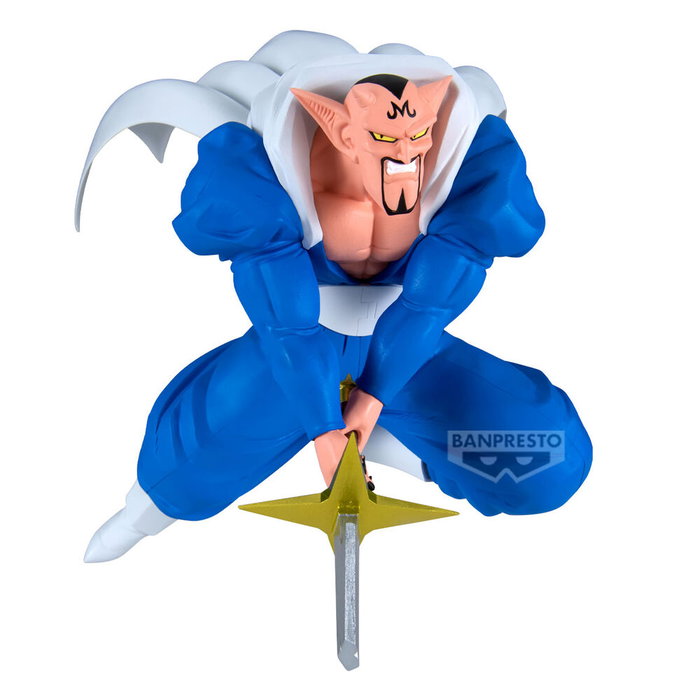 Banpresto Figurine Dabura Match Makers Dragon Ball Z 20cm Banpresto Figurine Dabura Match Makers Dragon Ball Z 20cm