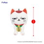 Furyu Dandadan peluche Turbo Granny (Beckoning Cat) Vol. 2 12 cm