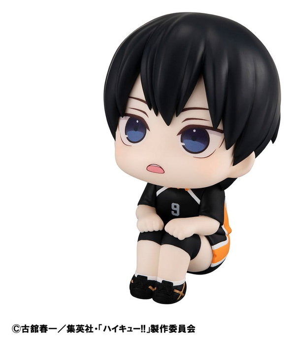 Megahouse Haikyu!! Statuette Look Up Tobio Kageyama Uniform Ver. 11 cm