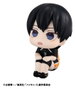 Megahouse Haikyu!! Statuette Look Up Tobio Kageyama Uniform Ver. 11 cm