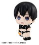 Megahouse Haikyu!! Statuette Look Up Tobio Kageyama Uniform Ver. 11 cm
