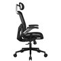 Chaise de jeu Cougar 3MSPOBLB.0001 Noir